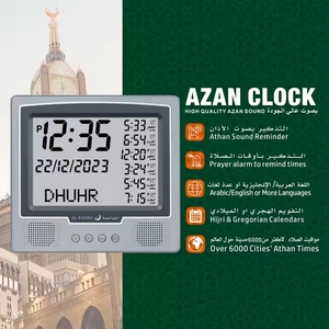 Relógio de oração muçulmano multifuncional-<span class=keywords><strong>Display</strong></span> digital de parede e mesa com alarme azan completo - Product Image 6