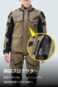 <span class=keywords><strong>Veste</strong></span> de moto RS Taichi pour l'hiver, imperméable, coupe-vent, respirante, avec protection CE, doublure amovible en coton, Chine RSJ729 - Product Image 4