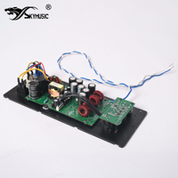 Module d'amplificateur de puissance Skymusic avec interrupteur pour subwoofer de 12'', 15'', 18''
