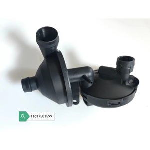 Válvula de ventilación del cárter para BMW Serie 3 E46, Serie 5 E60, Serie 7 E66, pieza de repuesto de plástico 11617501599 - Product Image 1