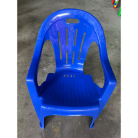 Chaise de loisirs en plastique robuste de style moderne, chaise de salle à manger en PP pour hôtel, événements, café