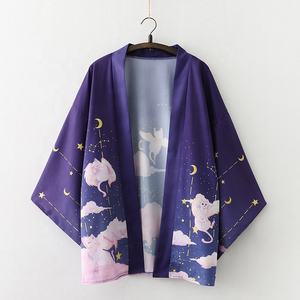 Kimono japonés Sexy para mujer, cárdigan Kawaii Yukata, cárdigan de playa Haori Obi Harajuku, camisa tradicional, ropa <span class=keywords><strong>2021</strong></span> - Product Image 5