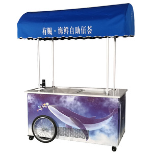 Camion de vente ambulante moderne et rapide pour la restauration rapide, chariot électrique pour la crème glacée - Product Image 2
