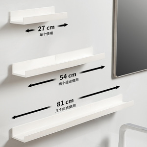 Estante de Almacenamiento Doble de Plástico, No Plegable, de Pared, Moderno y Multifuncional para Cocina, Baño, Aromaterapia y Limpieza - Product Image 4