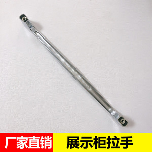 Furniture Handle Bar Zinc Alloy Durable <b>Cabinet</b> Contemporary Design - Product Image 4