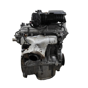 Conjunto de Motor HR16 Nuevo de Primera Calidad OEM para Nissan, Repuesto Original Premium a Precio de Fábrica al por Mayor - Product Image 2