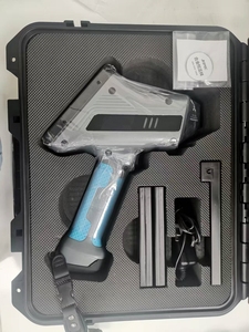 Analizador portátil XRF para pruebas de Aleaciones metálicas, cobre, aluminio, titanio, aleaciones de níquel - Product Image 6