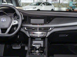 2025 EV460 Prezzo Diretto di Fabbrica Taxi <span class=keywords><strong>Auto</strong></span> Elettrica Changan EADO 365km Berlina Usata Economica <span class=keywords><strong>Auto</strong></span> <span class=keywords><strong>Nuova</strong></span> - Product Image 5