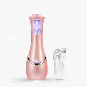Sist hot sale beauty equipment Mini electric device more plump lip eye massager Sonic Vibration tools - Product Image 1