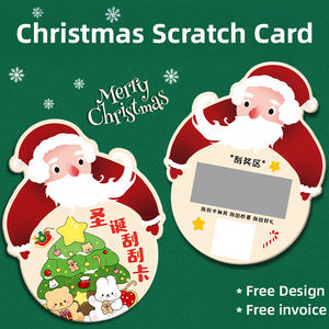 Tarjeta de Navidad Dibujos animados creativos Boleto de lotería comercial Tarjeta para rascar Personalización DIY Papel de revestimiento para rascar Digital - Product Image 6