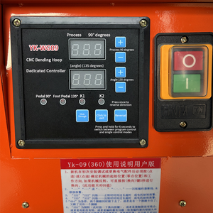 Máquina Dobladora de Barras de Acero <span class=keywords><strong>CNC</strong></span> <span class=keywords><strong>OEM</strong></span> GF25, Diámetro de Doblado de 6-25 mm, Máquina Dobladora de Barras de Refuerzo Eléctrica - Product Image 4