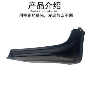ตัวป้องกันมุมกันชนหน้าขนาดเล็ก 51627382171 51627382172 ABS สำหรับ F55 F56 JCW - Product Image 3