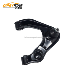 Brazo Superior de Suspensión LINK COMPL de Calidad Original para <span class=keywords><strong>Nissan</strong></span> PATHFINDER R50/Truck D22 Navara D22 <span class=keywords><strong>Pick</strong></span> <span class=keywords><strong>up</strong></span> OE 54524-2S485 R 54525-2S485 L - Product Image 1