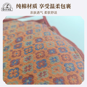 Lishizhen Guoai Moxibustion Belly Band, ayuda para dormir con el abdomen caliente, de algodón puro, para adultos, bebés y niños - Product Image 2