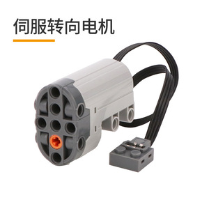 Motore Servo Sterzante 25x40x55mm Compatibile con Set <span class=keywords><strong>Lego</strong></span> Moc Pf - Product Image 1