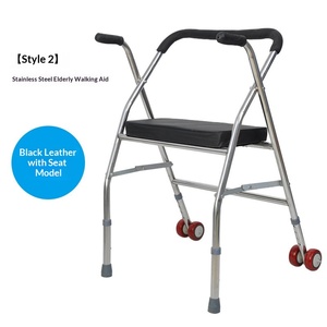Factory Outlet Rollator Folding Walker Portable Patient Adjustable Shopping Medical Outdoor Steel Rollator Walker with Seat - Product Image 5