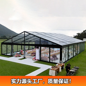 Carpa Transparente para Bodas de 20x35m, Estructura de Aleación de Aluminio, Tela de PVC Impermeable, Carpa para Fiestas al Aire Libre - Product Image 5