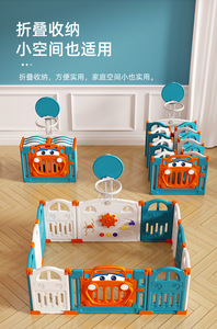 Valla de Juego plegable para niños-barandilla de seguridad interior para bebés para aprender a caminar-barandilla de seguridad-estera para gatear - Product Image 3