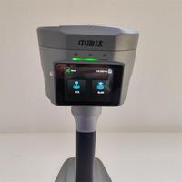 Peralatan Survei Ringan Berkualitas Tinggi 1408 Saluran AR Stakeout Full-Constellation Slam HI-target V700s