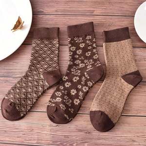 Autumn Winter Fashion Mid Tube Sheer <b>Socks</b> for Women Coffee Color Retro Style 5 Toe Knitted Breathable Logo Cuff for Daily Use - Product Image 6