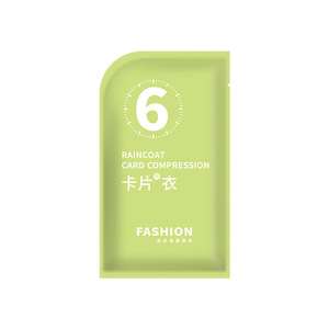 เสื้อกันฝนแบบใช้แล้วทิ้งสำหรับผู้ใหญ่ ขนาดพกพา บีบอัดได้ สีสันสดใส เหมาะสำหรับการเดินทางกลางแจ้ง - Product Image 5