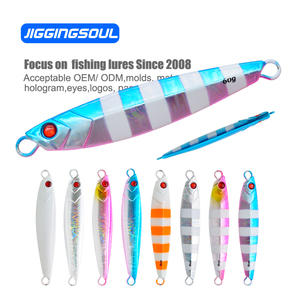JIGGINGSOUL Señuelos de Pesca, Señuelos Luminosos de Velocidad de Jigging en Tierra, Lanzamiento Lento, <span class=keywords><strong>MajorCraft</strong></span>, Fabricante de Calidad, 1 a 2 - Product Image 1