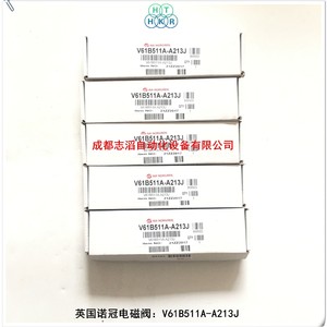 วาล์วโซลินอยด์ Imi Norgren รุ่น V61B511A-A213J ไฟ AC 220V แบบคอยล์คู่ สำหรับใช้งานทั่วไป - Product Image 1
