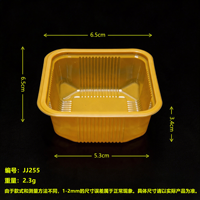 Barquettes carrées pour gâteaux de lune, pâtisseries aux œufs, desserts – Emballage thermoformé personnalisé en plastique PET/PP, écologique et de qualité alimentaire