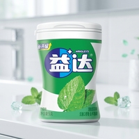 JST0014 - Precio de Fábrica, Goma de Mascar Xilitol Sin Azúcar en Botella de 56g, Sabor a Menta Fresca, para Cuidado Bucal, Mayoristas