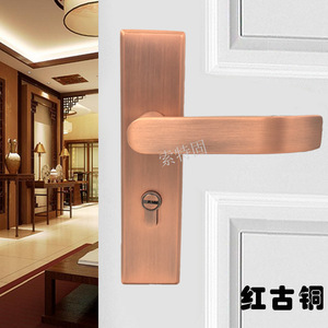 Cerradura de palanca Sotgu de acero inoxidable 304, bronce antiguo, estilo minimalista para puertas interiores de madera - Product Image 5