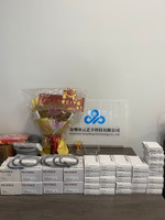 Mot-clé SR-1000, SR-1000W, SR-2000, SR-2000W, SR-X80W, SR-X100W, SR-X300W