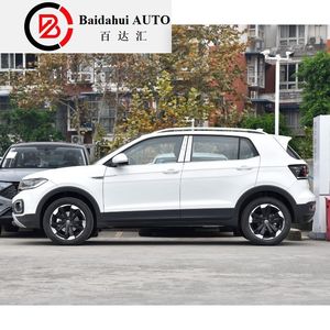 Autos Usados Volkswagen Tacqua 2024, VW Tacqua 1.2T DSG R-Line Gasolina, Auto Usado VW-Tacqua, SUV Pequeño de 5 Asientos, Vehículos Usados de <span class=keywords><strong>Segunda</strong></span> <span class=keywords><strong>Mano</strong></span> - Product Image 5