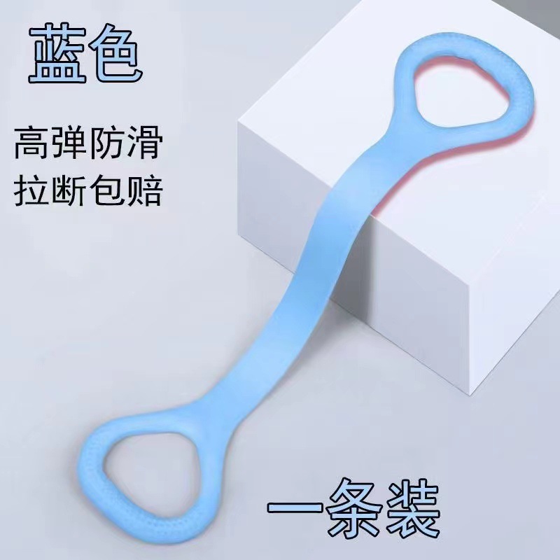 Bleu [Grande taille]