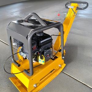 Xinwo भारी शुल्क प्लेट कम्पेक्टर कंपन मिट्टी कम्पेक्टर गैसोलीन इंजन ड्राइव 6-15hp पीला - Product Image 4
