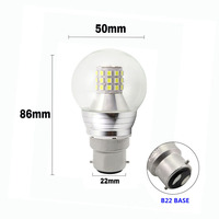 Ampoule LED basse tension E27 DC 12V 24V 48V 60V 80V pour système d'alimentation solaire hors réseau, batterie de secours, lampe d'urgence pour cabine