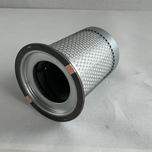 MENGMA DB2186 ตัวแยกน้ำมันโลหะใหม่ อะไหล่คอมเพรสเซอร์อุตสาหกรรม พร้อมการรับประกัน 6 เดือน และการตรวจสอบด้วยวิดีโอ - Product Image 2