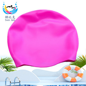 Bonnet de bain en silicone pour adulte, imperméable, couleur unie, pour la natation - Product Image 3