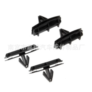 Door Sill <b>Clip</b> 38mm X 15mm For Jeep Wrangler Grand Cherokee Chrysler 68039280-AA - Product Image 3