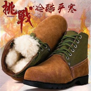 Dekaron Men Winter Snow <b>Boots</b> Wool Lined Anti Slip Low Heel <b>Work</b> <b>Boots</b> Northeast Style <b>Leather</b> Patchwork - Product Image 1