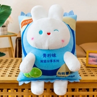 제조업체 맞춤 도매 고품질 귀여운 창의적인 만화 플러시 귀여운 토끼 감자칩 쿠션 장난감 소녀용 CPC
