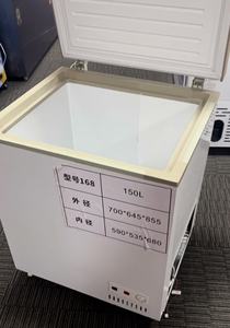 <span class=keywords><strong>Congélateur</strong></span> commercial, <span class=keywords><strong>petit</strong></span> <span class=keywords><strong>congélateur</strong></span> domestique, réfrigération complète, réfrigérateur-<span class=keywords><strong>congélateur</strong></span> double usage, <span class=keywords><strong>congélateur</strong></span> à choc profond, réfrigérateur - Product Image 2