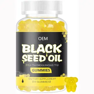 Werkslieferung OEM individualisierte Eigenmarke Black Seed-Öl-Gummi