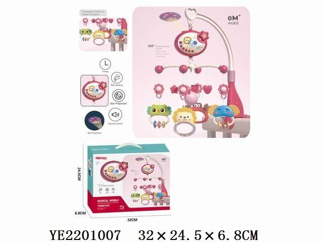 Rojo (versión estándar)