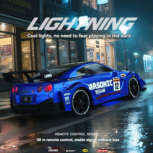 2025 RC 1:24 Nssan GTR <span class=keywords><strong>drift</strong></span> racing telecomando modello di <span class=keywords><strong>auto</strong></span> a quattro ruote motrici ad alta velocità <span class=keywords><strong>Drift</strong></span> Car GTR ragazzo Racing RC giocattoli - Product Image 3