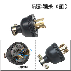 Accesorios Rotatorios para Generador de Estilo Americano de 2KW/5KW GX160 con Enchufe de Vapor, Piezas y Accesorios Esenciales para Generadores - Product Image 3