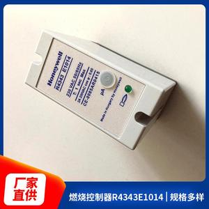 Los controladores de combustión R4343E1014 y R4343E1006 están disponibles en stock; se pagarán diez veces más las multas por cualquier producto falsificado. - Product Image 5