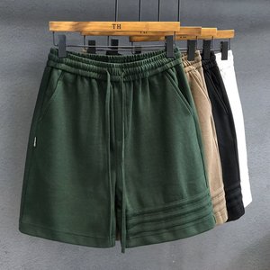 <span class=keywords><strong>Pantalones</strong></span> Cortos Deportivos Casuales <span class=keywords><strong>de</strong></span> Verano <span class=keywords><strong>de</strong></span> Alta Gama <span class=keywords><strong>para</strong></span> <span class=keywords><strong>Hombre</strong></span>, Tejidos a Mano con <span class=keywords><strong>Tela</strong></span> <span class=keywords><strong>de</strong></span> Lana Peinada, Cintura Media Elástica, Color Sólido, Estilo Americano - Product Image 1