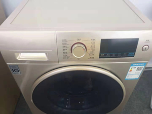8kg Front Load Automatic Stainless Steel Single Energy-Saving Washing Machine for Household Use High-Capacity Wash 8 Kg Load Ens - Product Image 6