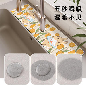 Tapis de cuisine rectangulaire antidérapant et absorbant à motif floral de lapin mignon pour évier et comptoir, idéal pour la maison et la salle à manger - Product Image 2