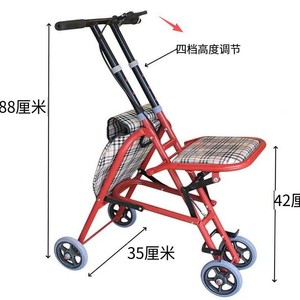 Portable Folding Mobility Scooter Stroller 88cm Height Adjustable Handle Red 4 Wheel Shopping <b>Cart</b> for Home Use - Product Image 1